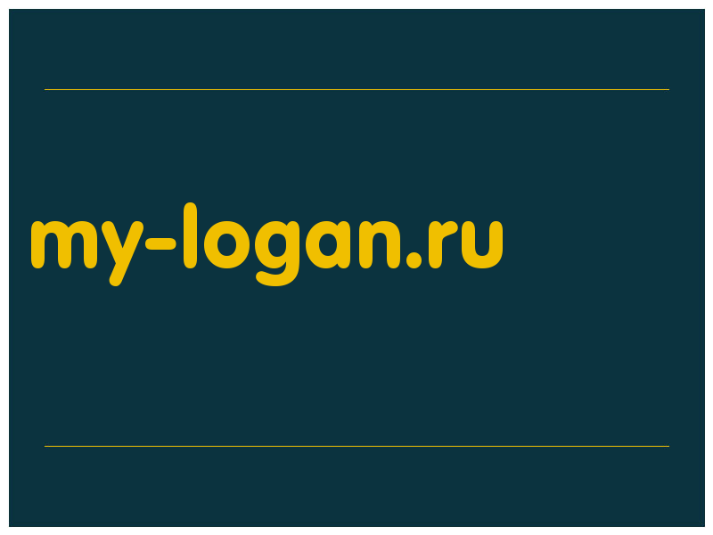 сделать скриншот my-logan.ru