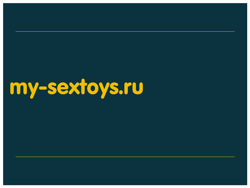 сделать скриншот my-sextoys.ru