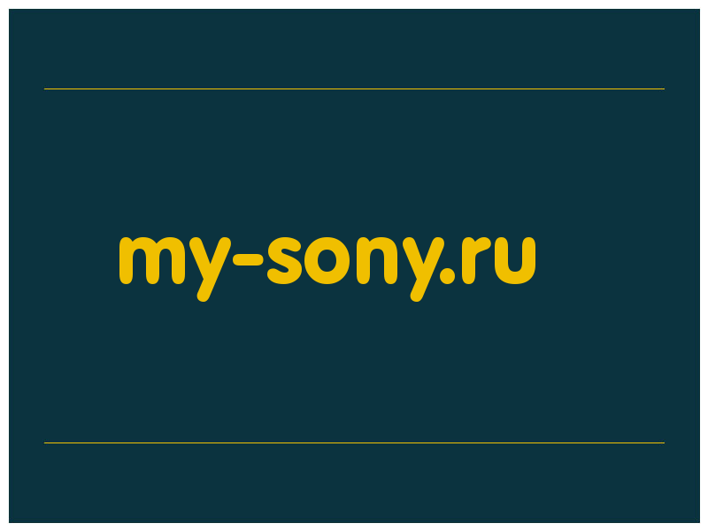 сделать скриншот my-sony.ru