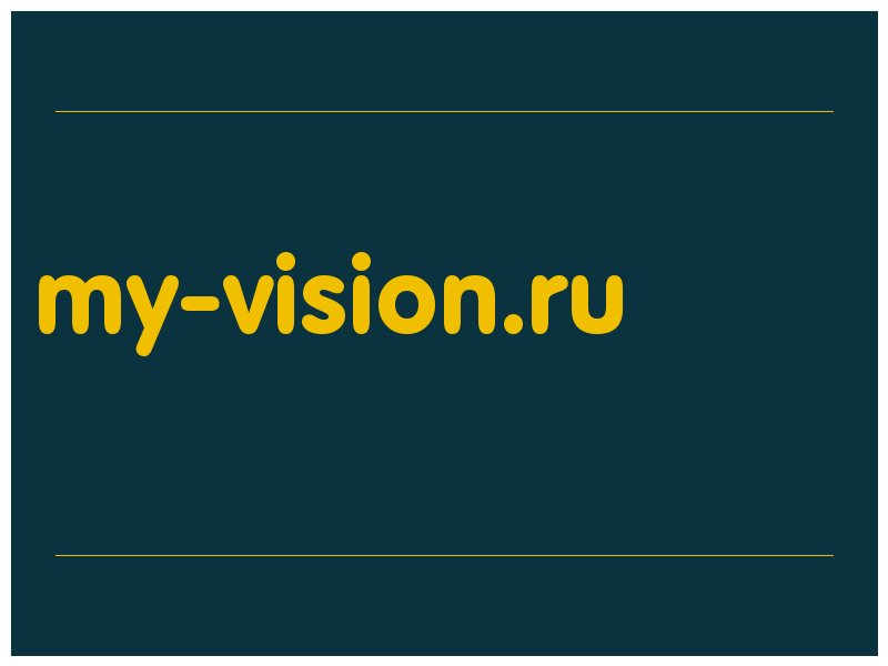 сделать скриншот my-vision.ru