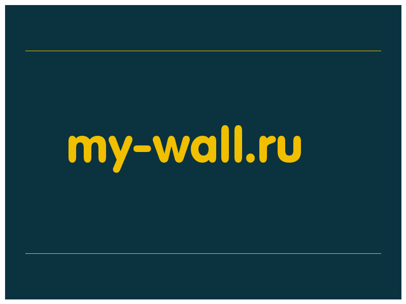 сделать скриншот my-wall.ru