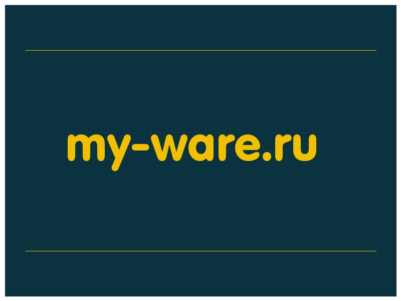 сделать скриншот my-ware.ru