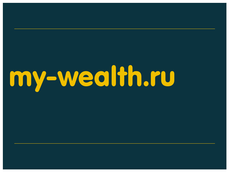 сделать скриншот my-wealth.ru