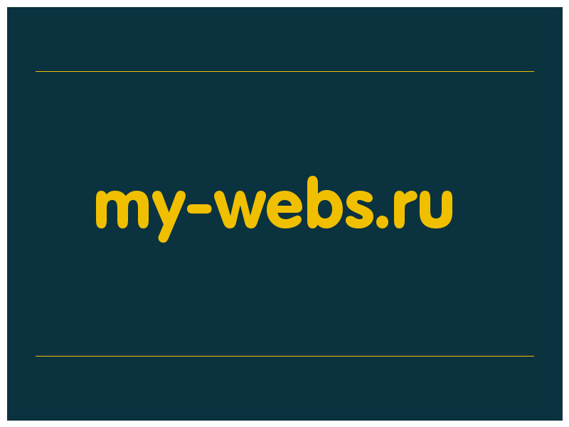 сделать скриншот my-webs.ru