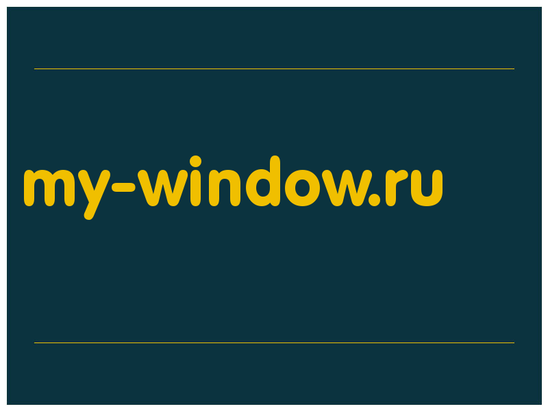 сделать скриншот my-window.ru