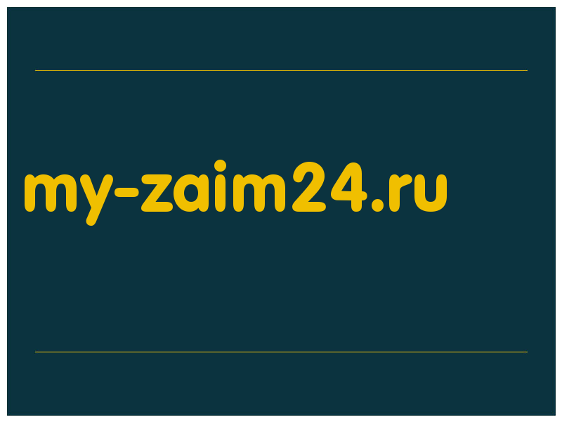 сделать скриншот my-zaim24.ru