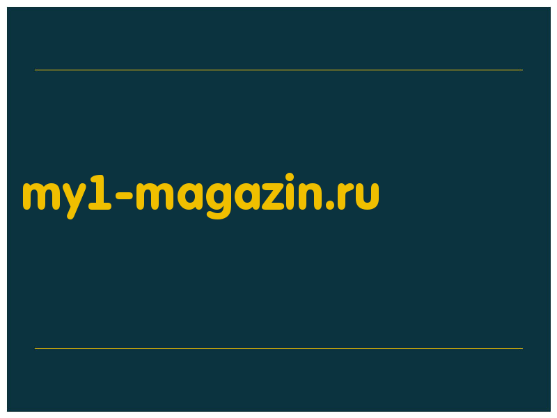 сделать скриншот my1-magazin.ru