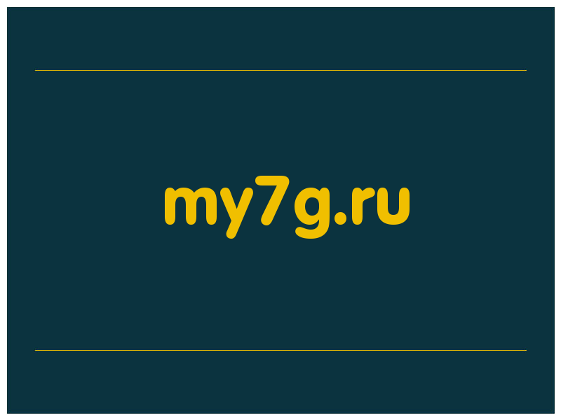 сделать скриншот my7g.ru