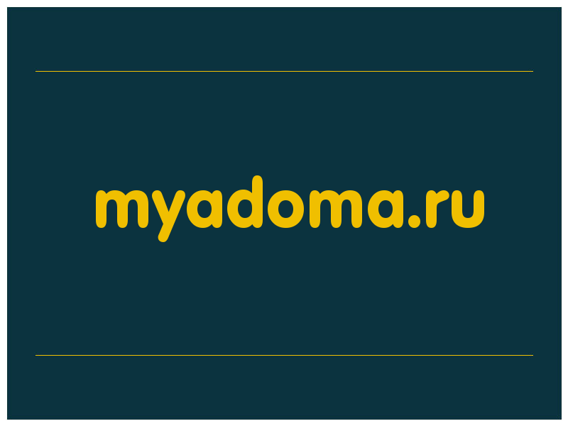 сделать скриншот myadoma.ru