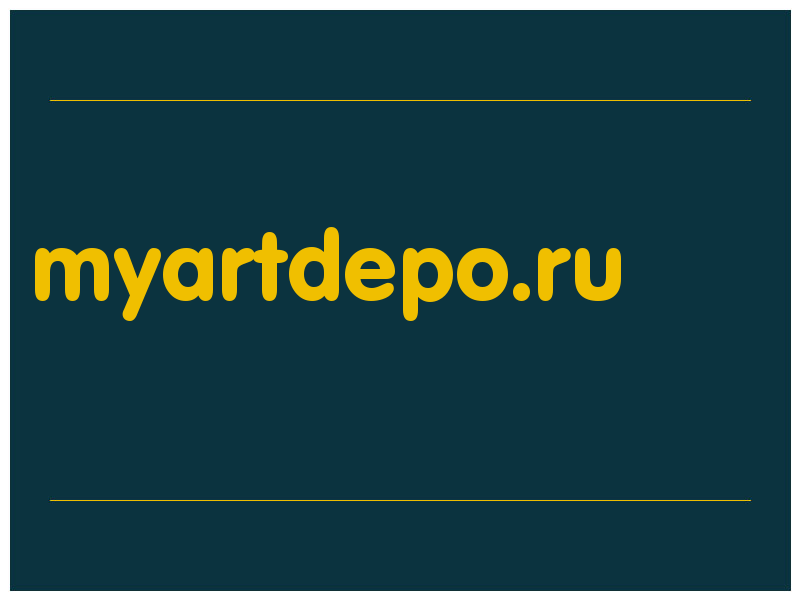 сделать скриншот myartdepo.ru