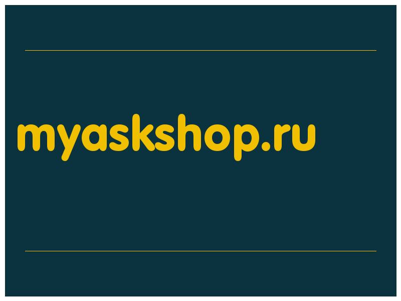 сделать скриншот myaskshop.ru