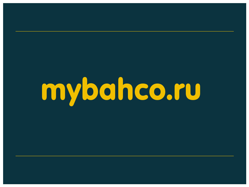 сделать скриншот mybahco.ru