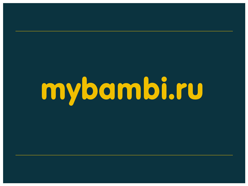 сделать скриншот mybambi.ru