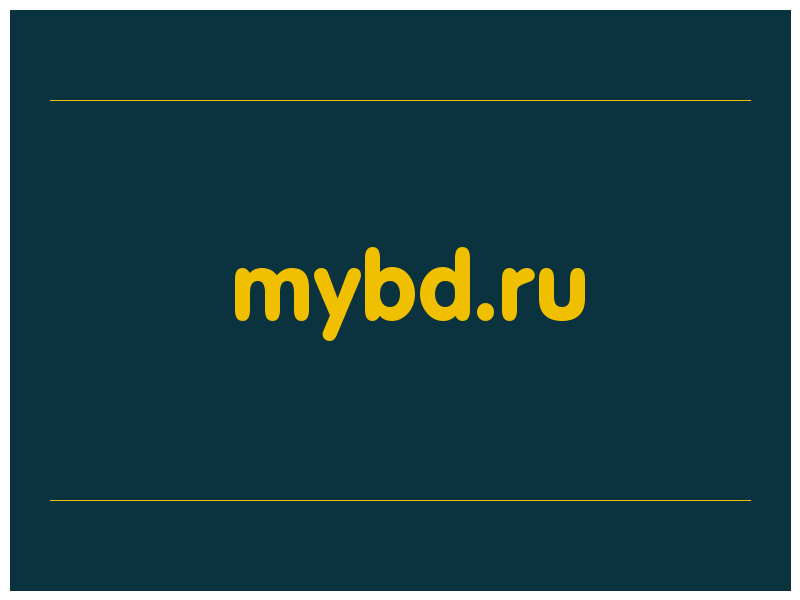 сделать скриншот mybd.ru