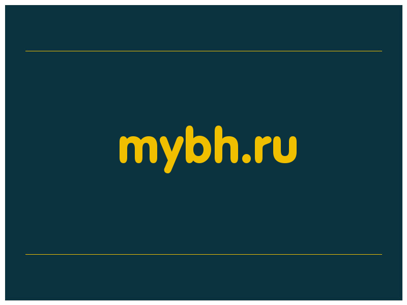 сделать скриншот mybh.ru