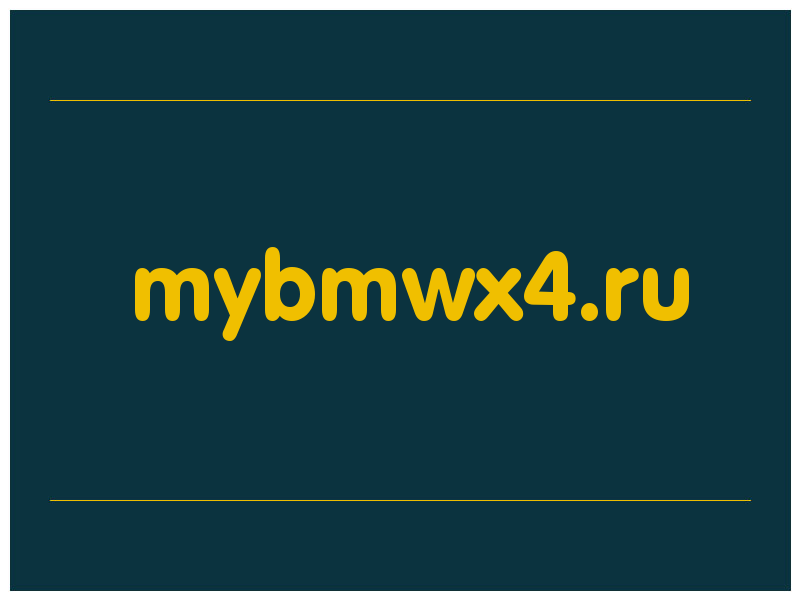 сделать скриншот mybmwx4.ru