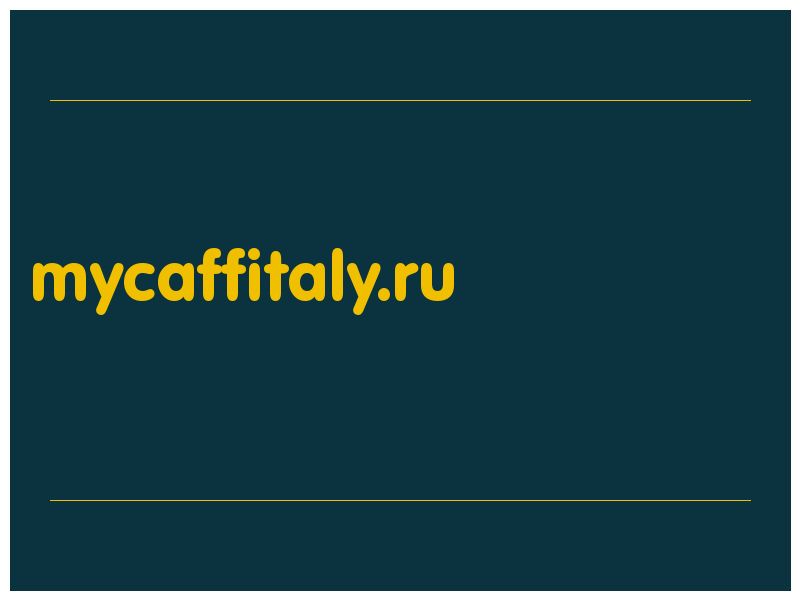 сделать скриншот mycaffitaly.ru