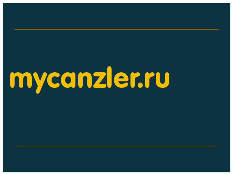 сделать скриншот mycanzler.ru