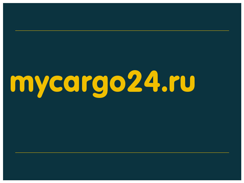 сделать скриншот mycargo24.ru