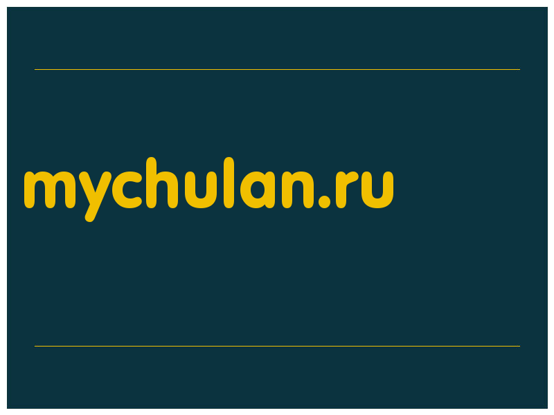 сделать скриншот mychulan.ru