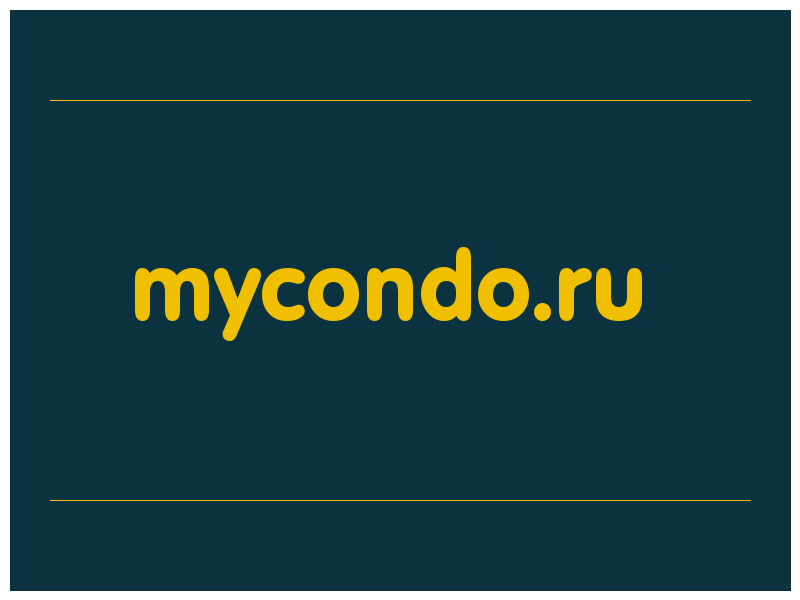 сделать скриншот mycondo.ru