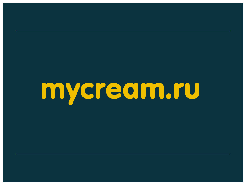 сделать скриншот mycream.ru
