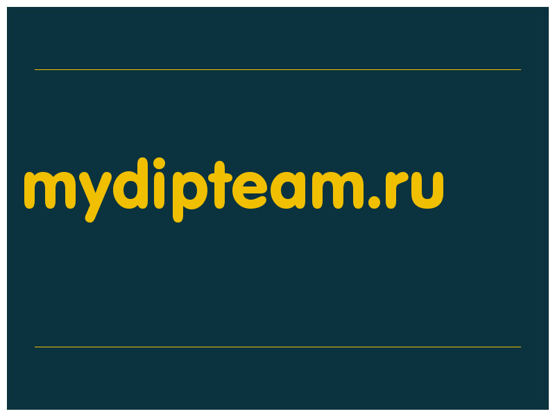 сделать скриншот mydipteam.ru