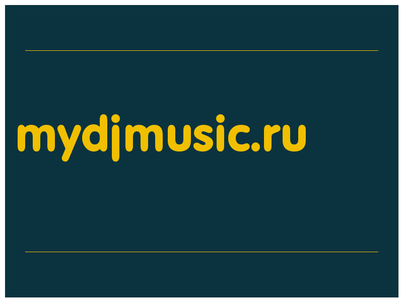 сделать скриншот mydjmusic.ru