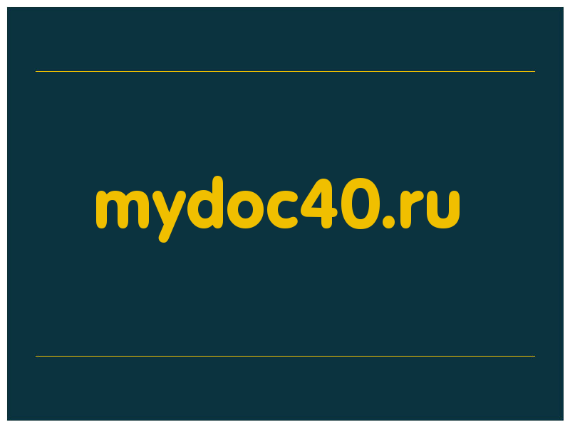 сделать скриншот mydoc40.ru