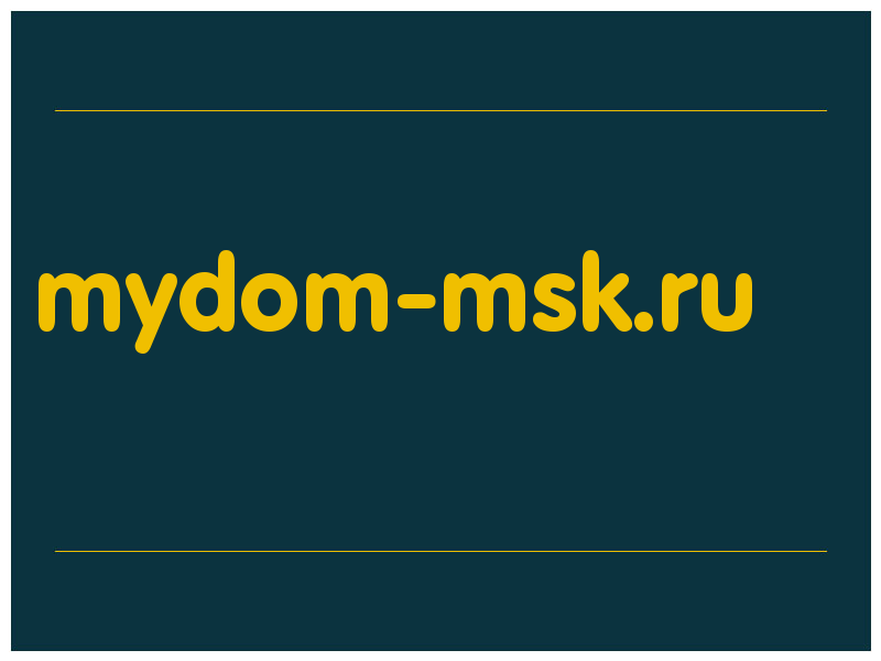 сделать скриншот mydom-msk.ru