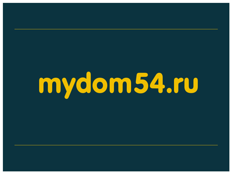 сделать скриншот mydom54.ru