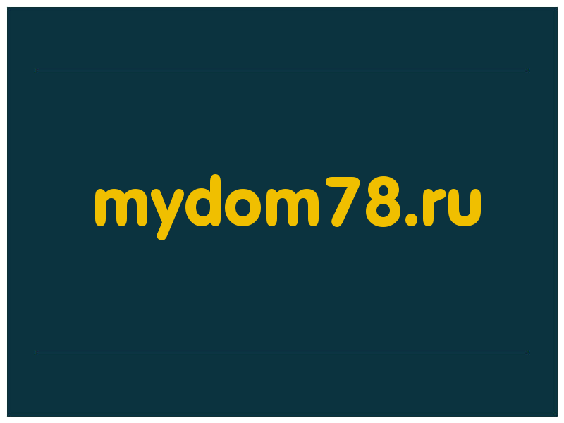 сделать скриншот mydom78.ru