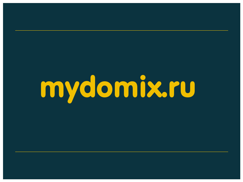 сделать скриншот mydomix.ru