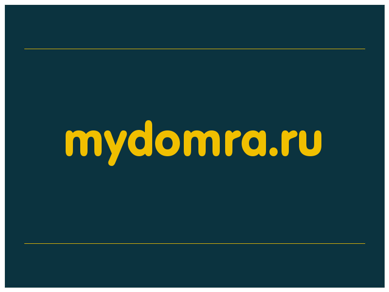 сделать скриншот mydomra.ru