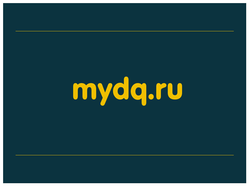 сделать скриншот mydq.ru