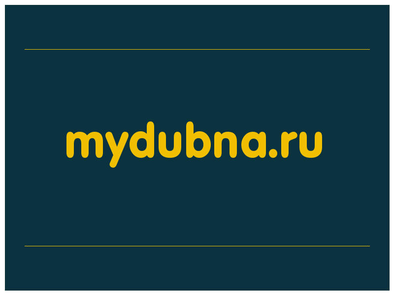 сделать скриншот mydubna.ru