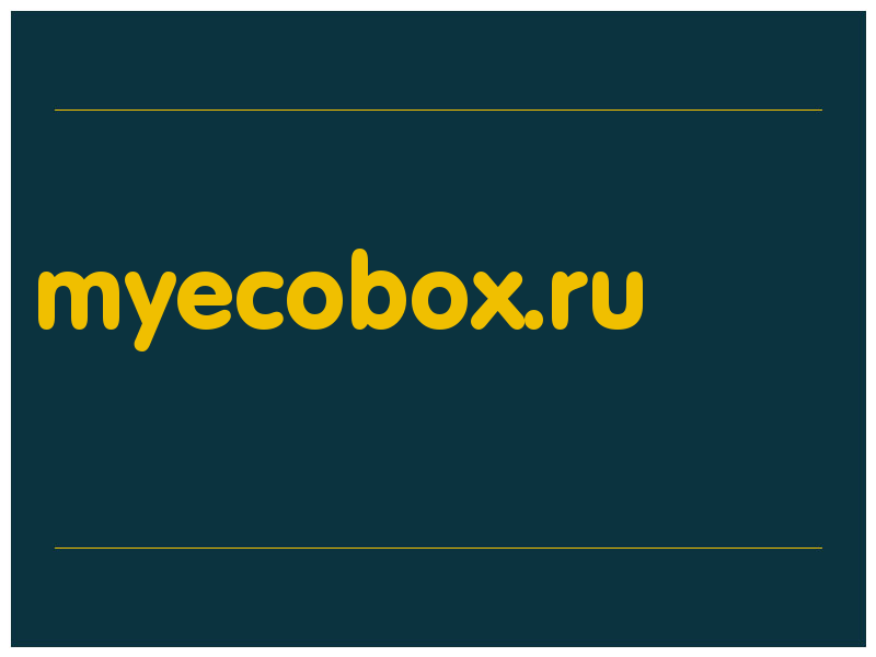 сделать скриншот myecobox.ru