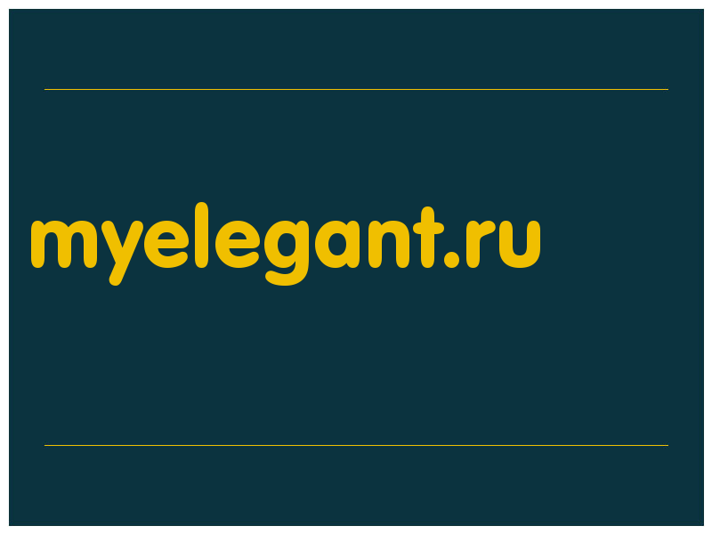 сделать скриншот myelegant.ru