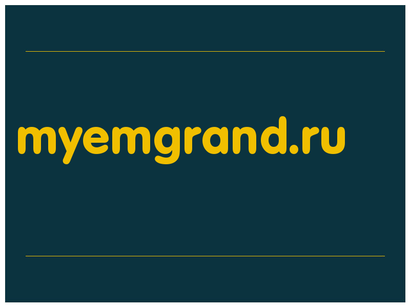 сделать скриншот myemgrand.ru