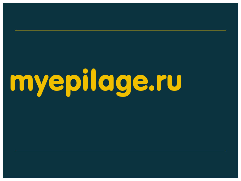 сделать скриншот myepilage.ru