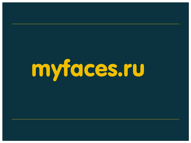 сделать скриншот myfaces.ru