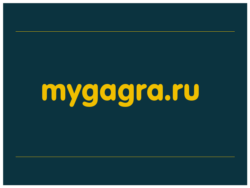 сделать скриншот mygagra.ru