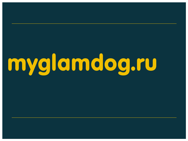 сделать скриншот myglamdog.ru