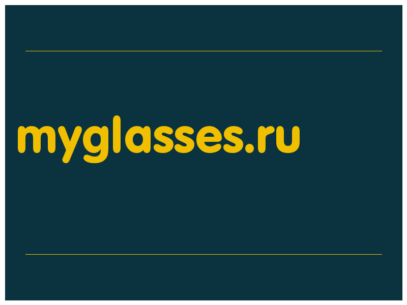 сделать скриншот myglasses.ru