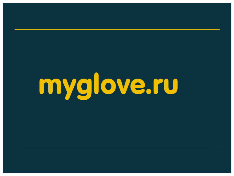 сделать скриншот myglove.ru
