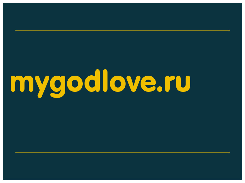 сделать скриншот mygodlove.ru