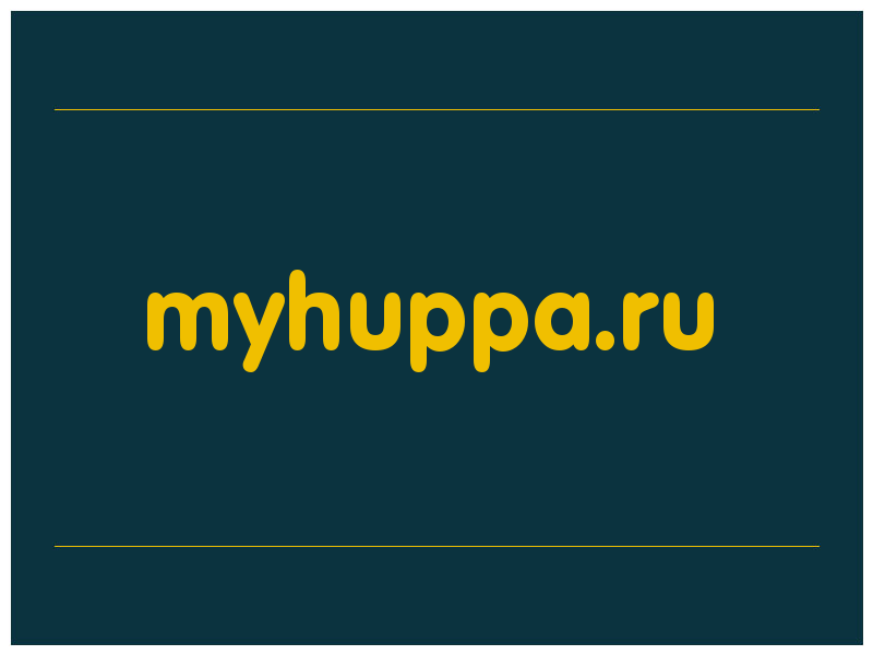 сделать скриншот myhuppa.ru