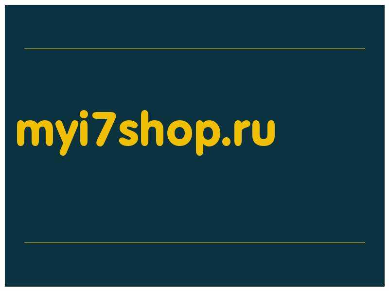 сделать скриншот myi7shop.ru