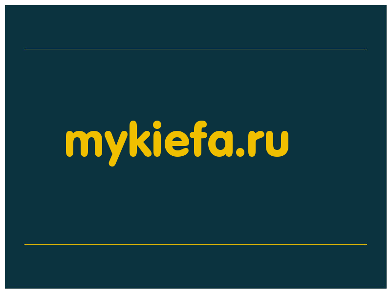 сделать скриншот mykiefa.ru