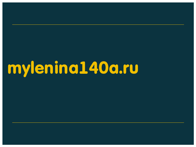 сделать скриншот mylenina140a.ru